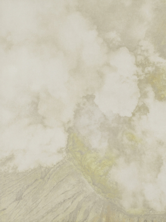 After the Smoke Cradle (Vog 7), 2025
