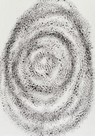 Exploded Poem, 2026