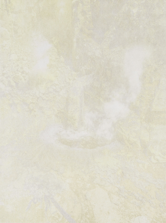 After the Smoke Cradle (Stone 1), 2025