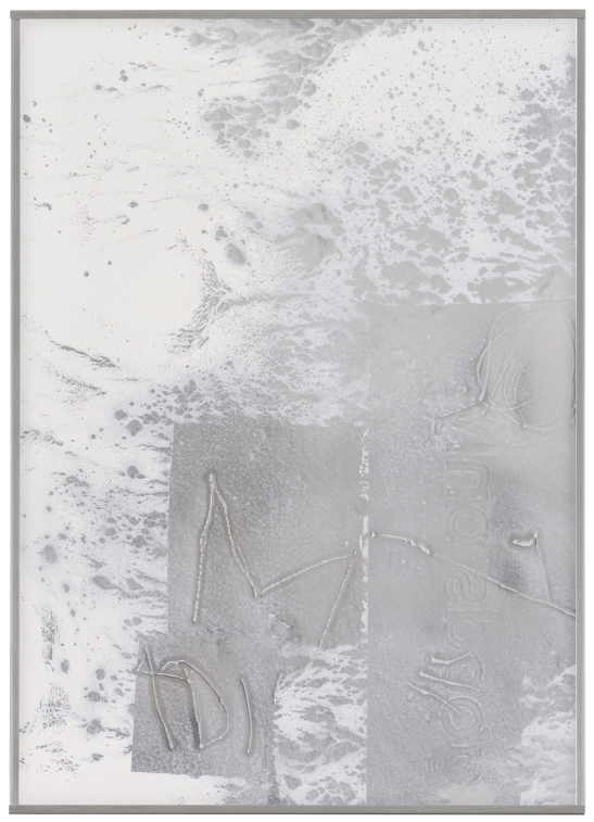 trace_less (M), 2025