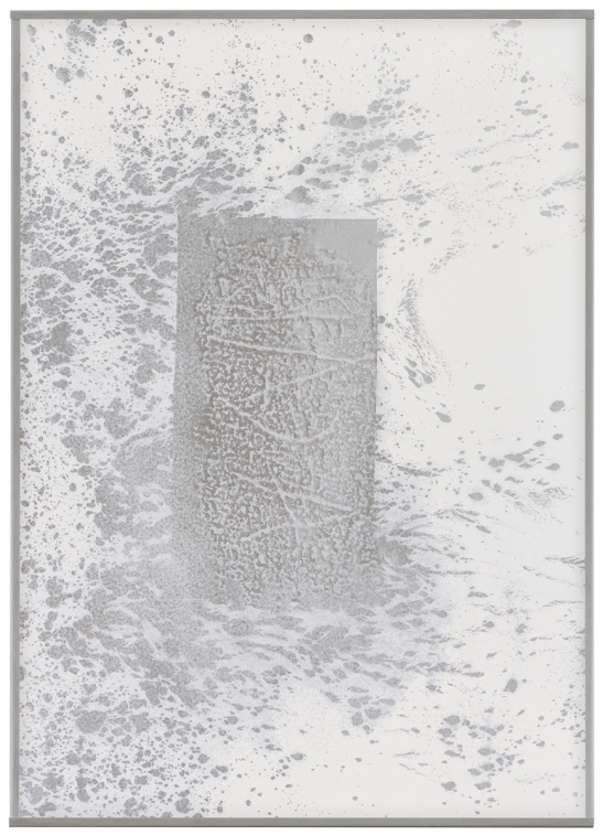 trace_less (BACA), 2025