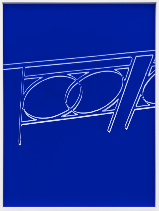Saadiya (bleue) 2, 2023