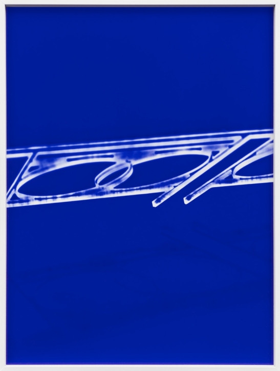 Saadiya (bleue) 4, 2023
